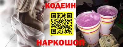 ешки Уссурийск