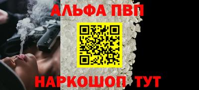 ешки Уссурийск
