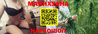 ешки Уссурийск