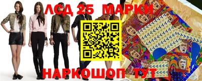 ешки Уссурийск
