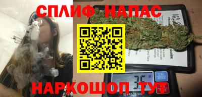 кокаин перу Усть-Илимск