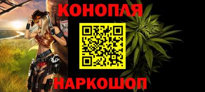 кокаин перу Усть-Илимск