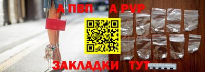 кокаин перу Усть-Илимск