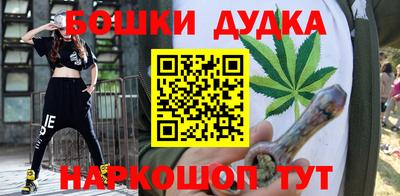 кокаин перу Усть-Илимск