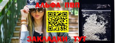 кокаин перу Усть-Илимск