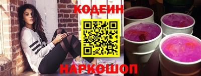 синтетический гашиш Усть-Джегута