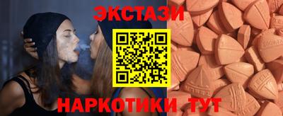 ешки Уссурийск