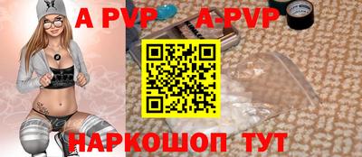 синтетический гашиш Усть-Джегута