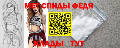 ешки Уссурийск