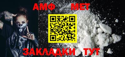 кокаин перу Усть-Илимск