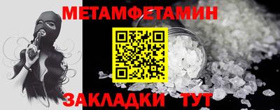 ешки Уссурийск
