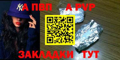 синтетический гашиш Усть-Джегута