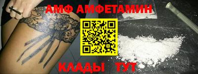 кокаин перу Усть-Илимск