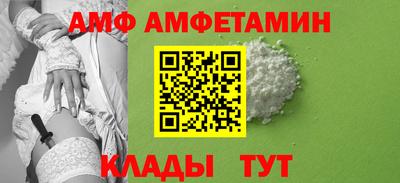 ешки Уссурийск