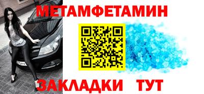 ешки Уссурийск