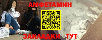 синтетический гашиш Усть-Джегута