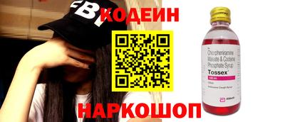 ешки Уссурийск