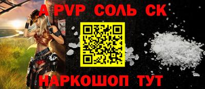 кокаин перу Усть-Илимск