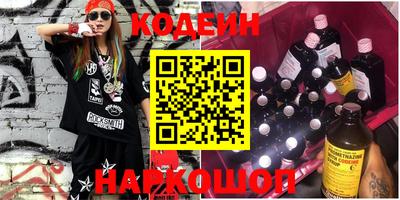 синтетический гашиш Усть-Джегута